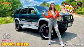 รีวิว TOYOTA SPORT RIDER 3.0 KZ Turbo 4WD M/T ปี 1999