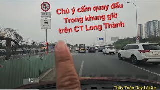 Đi lối song hành quay đầu lại trên CT Long Thành để ra lối giao An Thái về cầu Sài Gòn cần lưu ý gì