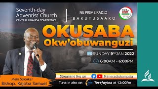 Okusaba Okw'obuwanguzi || Pastor Samuel Kajoba