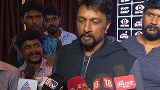 Kiccha Sudeep praises wife Priya