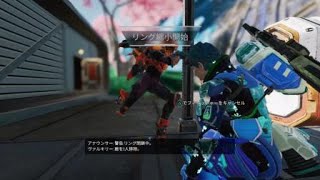 Apex フィニッシャー失敗 ヴァルキリー