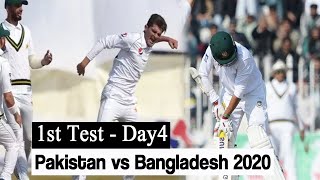 Pakistan vs Bangladesh 2020 | Full Highlights Day 4 | 1st Test Match | PCB|M2D2