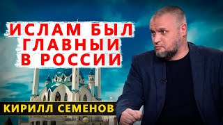 Ислам в России. 1100 лет ислама у финно-угорских народов России