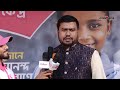 বইমেলায় সুবিধাবঞ্চিত শিশুদের জন্য বিকাশের উদ্যোগ amar ekushey boimela