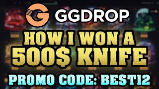 GGDrop Promo Code 🔥 500$ GGDROP KNIFE UNBOXING 🔥 (GGDrop Wheel Code) - GGDrop Free Cases