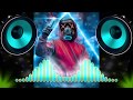 🎃💥NEW HIGH LEVEL🎶💋BASS TRANCE || DJ REMIX MUSIC 2022