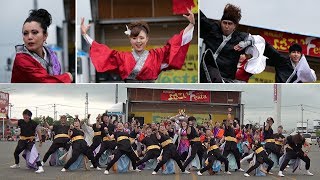 紅翔連・幻夢伝 奥州前沢よさこいFesta 2018