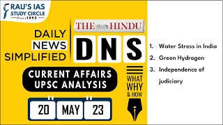 The Hindu Analysis| 20 May 2023| Daily Current Affairs| UPSC CSE 2023| DNS
