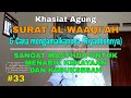 #33 FAIDAH SURAT AL-WAAQI'AH DAN CARA RIYADHOHNYA