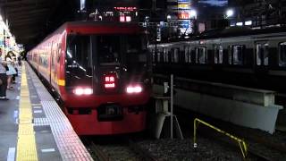 【JR東日本】253系 特急日光64号  千葉行　 夜の総武線　錦糸町