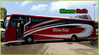 Patna To Kishanganj Bus | Bhanu Rath AC Sleeper Bus | Trip 4 Explore | Mukesh Kumar Vlogs |