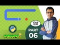 Snake game in python pygame [Hindi] - 6. Game over logic | Hindi Python project tutorial