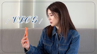 Vlog / 일상 브이로그 - 서울숲 브런치 데이트 + 인생네컷