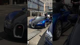 bugatti veyron (old one) 🤣🤣 #bugatti #veyron @gmk01 @AKRAMJUNIORTV