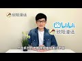 連环坑：他才是引爆一戰的幕後黑手 一戰系列 2