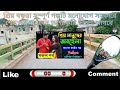 প্রিয় মানুষের অবহেলা প্রথম পর্ব অনেক কষ্টের গল্প voice of আশিক প্রিয়াংকা it’s rabbi 71.