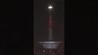 Video Mapping @monas (From Jakarta for Asia) #AsianGames2018