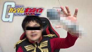 【生放送】エテポンゲ、しるび、後藤清、オンドレヤス…へへっ…かかってこいよ【Super Chatよろしく！！】