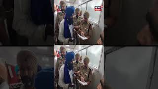 Faridkot News | ਬਹਿਬਲਕਲਾਂ ਵਾਲੇ ਸੁਖਰਾਜ ਸਿੰਘ ਦੇ ਸਾਥੀ ਦਾ ਕਤਲ | Firing | Murder | Panchayat Election