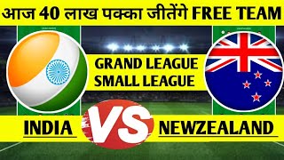 IND vs NZ Dream11 Team Today | India vs Newzealand 3rd T20 Match | Nz vs Ind Dream11 Prediction