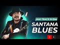 Santana Style Seductive Minor Blues Guitar Backing Track in Dm for Soloing and Jamming