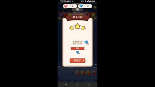 【Shopee games】Bubble ( Casual ) NO. 237 │ MS's Life In Taiwan