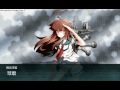 艦娘 沖ノ島沖 「第六戦隊」南西海域へ出撃せよ 2 5