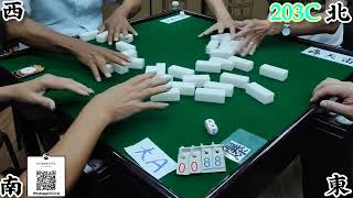 打天九 第203回C  Chinese dominoes