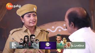 Maari | Ep - 826 | Best Scene | Jan 28 2025 | Zee Tamil