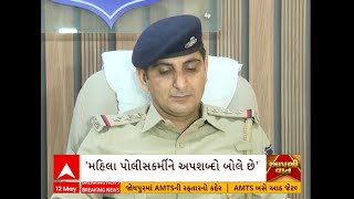 Ahmedabad: નિકોલ પોલીસ સ્ટેશનમાં ફરજ બજાવતા બે પીએસઆઇએ PIના વલણ સામે લેખિતમાં ફરિયાદ