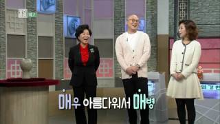 170108 진품명품 예고 ㅣ KBS방송