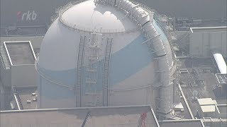 九電が玄海原発３号機の原子炉を起動、発電を１１か月ぶりに再開へ