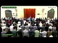 Hafidh Abdullah Haq | 4 Rakah (from 13 to 16) |  Ramadan Taraweeh 2026 | Night #29 | Juz #30