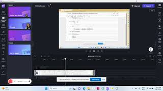 4. Solving Linear equations with Python