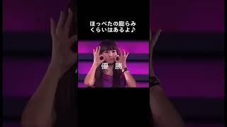 この曲カップリングに名曲名振り付けが多いのがPerfume。コミュニケーションのかしゆかは沼への入り口🚪🧟‍♂️#prfm #perfume #コミュニケーション#中田ヤスタカ #mikiko