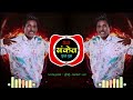 guligat dialogues dj ft. suraj chavan big boss marathi • tasha pad mix • dj sanket sm