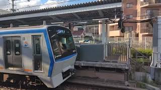 相鉄8000系8710編成快速横浜行　西谷駅