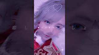 莉犬くん 歌詞動画 #莉犬くん #歌詞動画 #tiktok #すとぷり