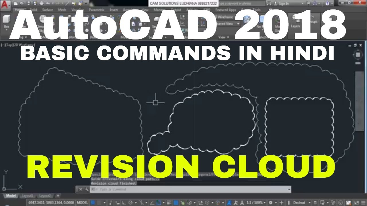 Autodesk Autocad 2018 Tutorial Course Pixelfad Autodesk Autocad 2018 Tutorial Course Pixelfad