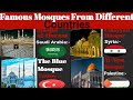 Famous Mosques From Different Countries 2024 | EARTH DATA LIST