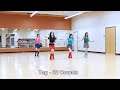 Hook 'n Sling - Line Dance (Dance & Teach)