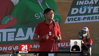 Bongbong Marcos, nangakong pupunuan niya ang 180,000 plantilla positions sa gobyerno | 24 Oras