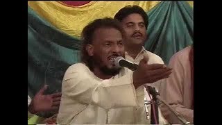 Mehfil e Sama by Haidar Hasan Akhtar Uras Hazrat Khawja Faiz Ahmad Togarvi (R.A) Togera Sharif