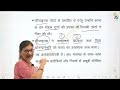 पाश्चात्य काव्य शास्त्र लौंजाइनस का उदात्त सिद्धांत अर्थ स्वरूप एवं विश्लेषण