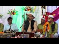 mela lage hamare khwaja ke aganwa ma moin nizami qawwali