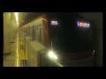 【東京メトロ有楽町線】 17000系17103f 各駅停車 石神井公園行き 西武池袋線直通 銀座一丁目発着