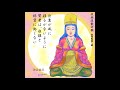 新型コロナウイルス退散祈願 ブッダの言葉と仏像画　buddha s word and art 171