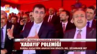 Bakan Mehdi Eker Hacı Levent'i Tanıtıyor...