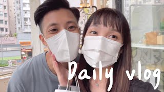 香港vlog🇭🇰 沖曬菲林體驗@一捲🎞  Nomilkshakenolife🍴 失望溜冰記⛸️ ft. 男朋友