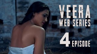 Veera 4th Episode | Punjabi Web series | Sonia Kaur | Gurjind Maan